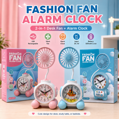 2 in 1 Fashion Fan Alarm Clock